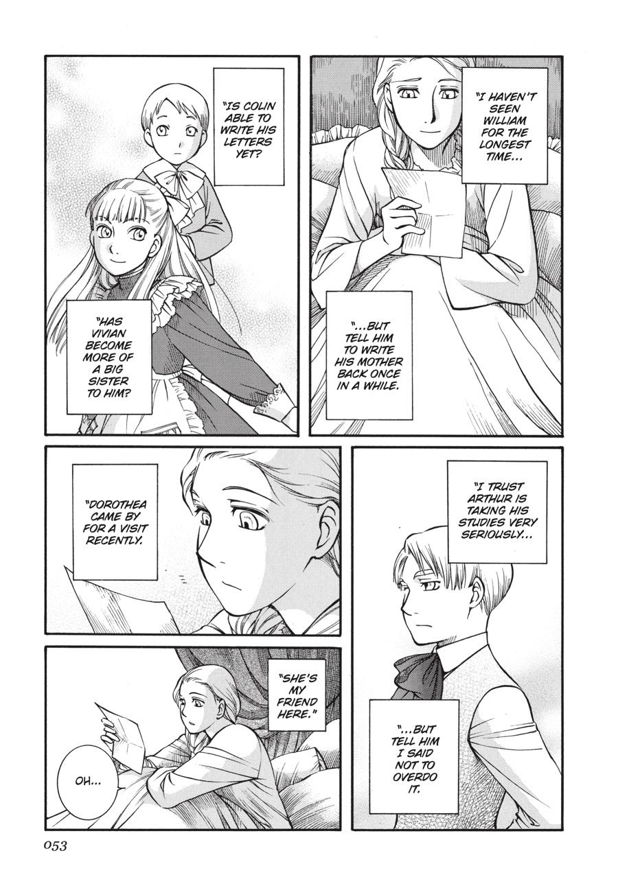 Read Emma Manga Online
