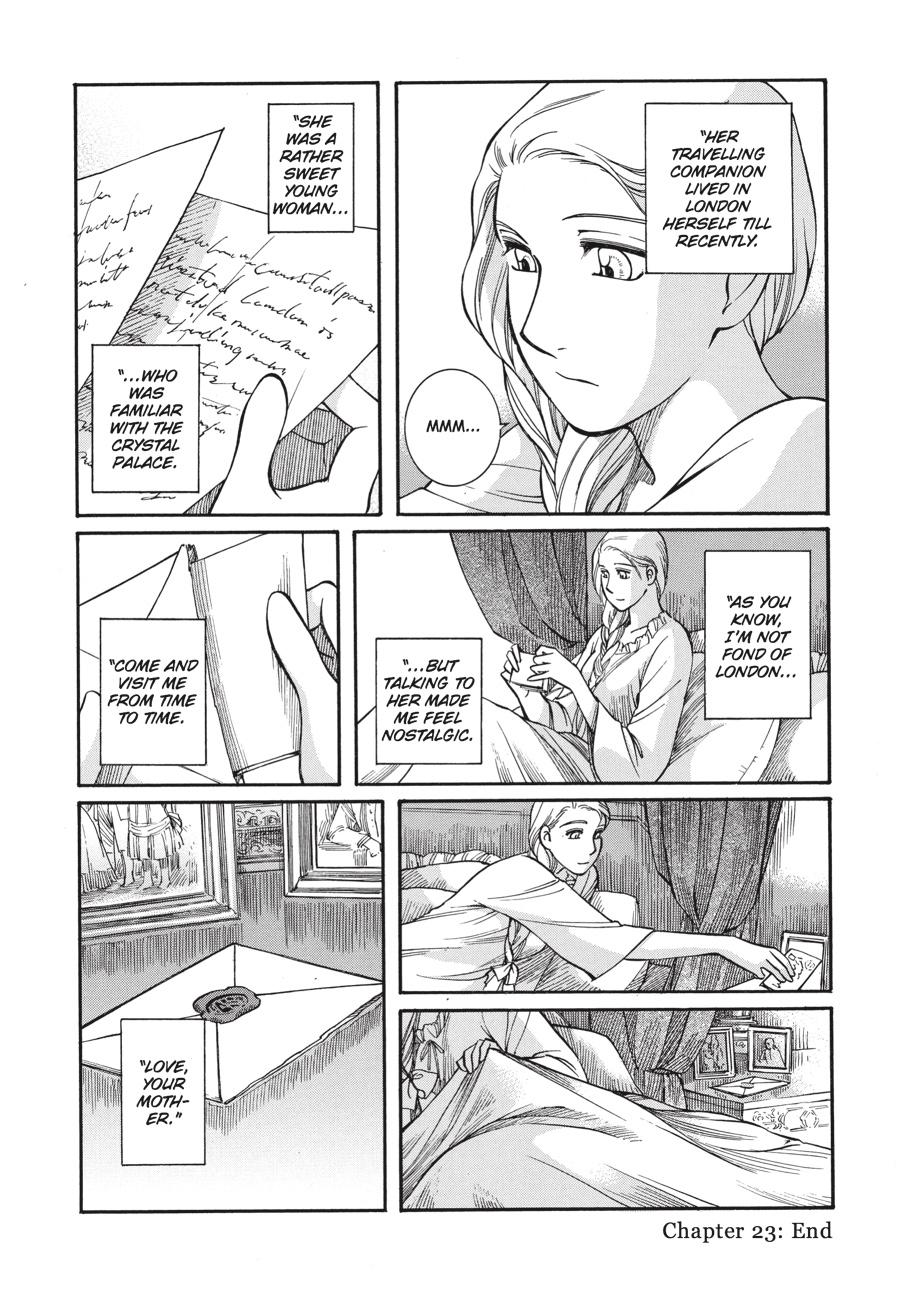 Read Emma Manga Online