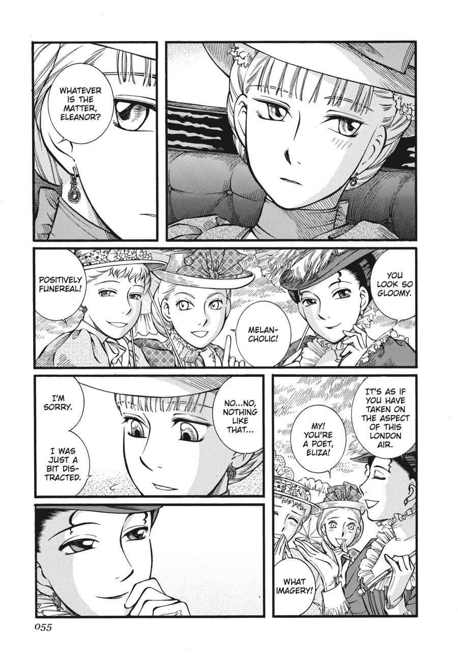Read Emma Manga Online