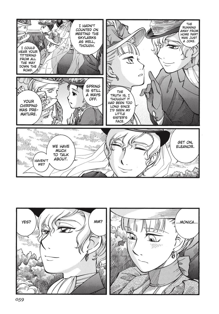 Read Emma Manga Online