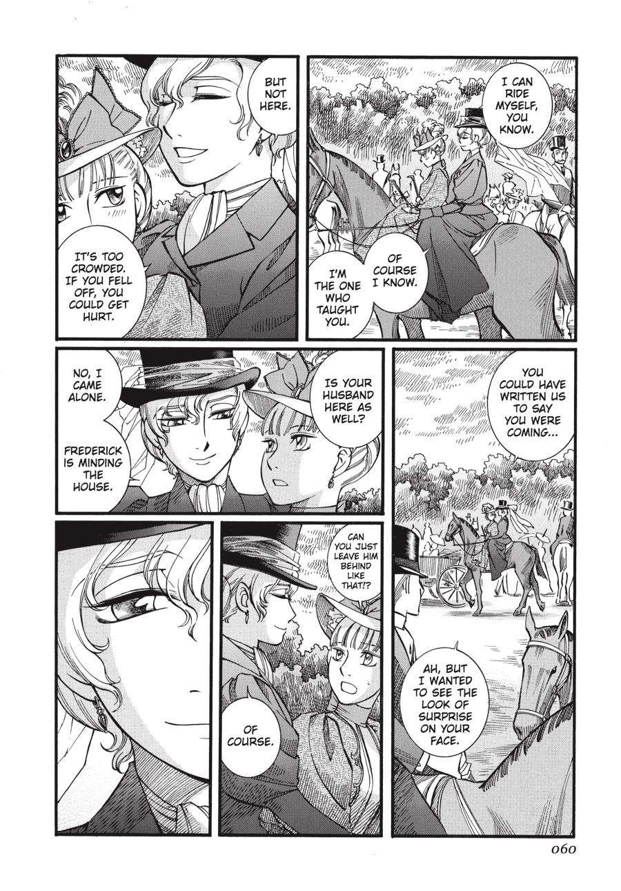 Read Emma Manga Online