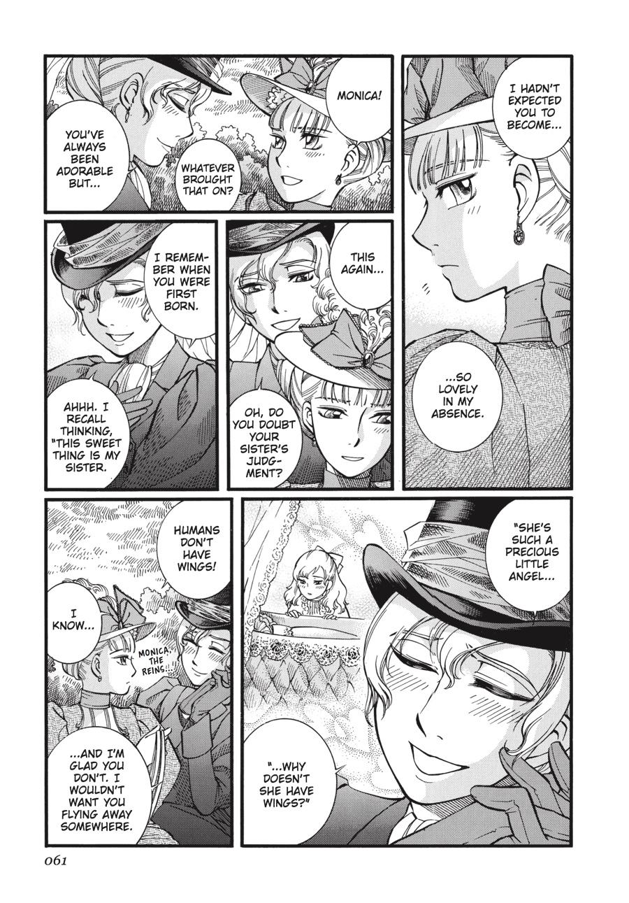 Read Emma Manga Online