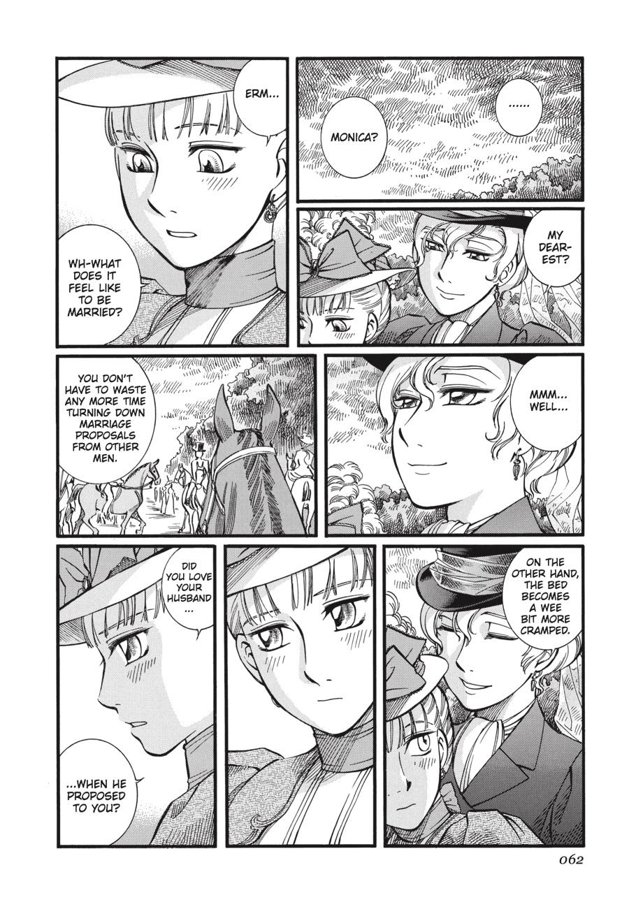Read Emma Manga Online