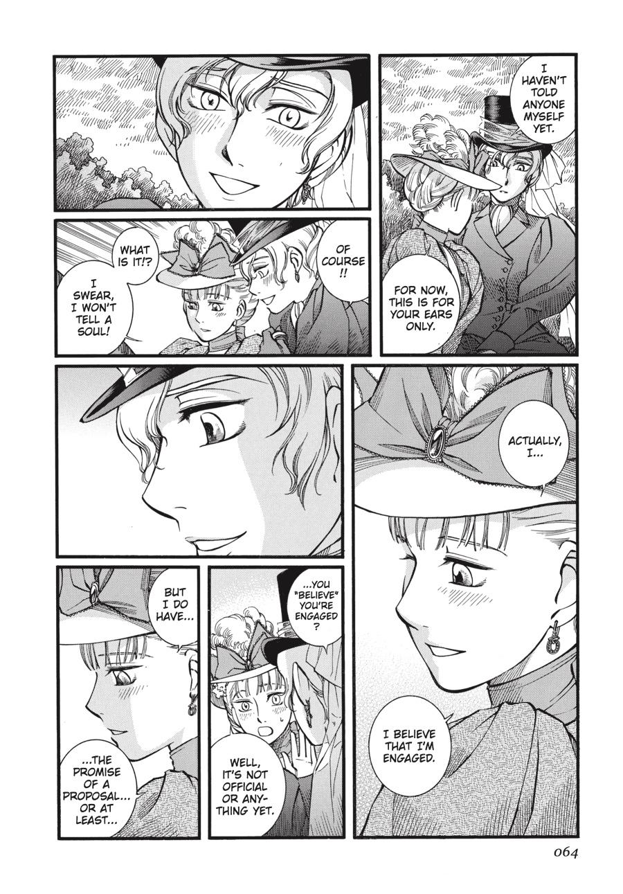 Read Emma Manga Online