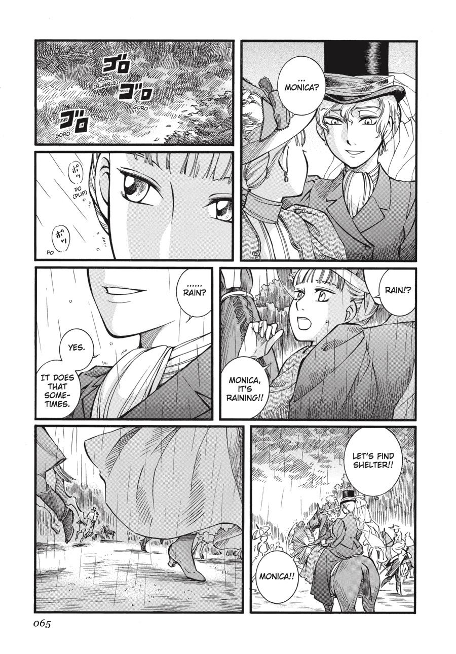 Read Emma Manga Online