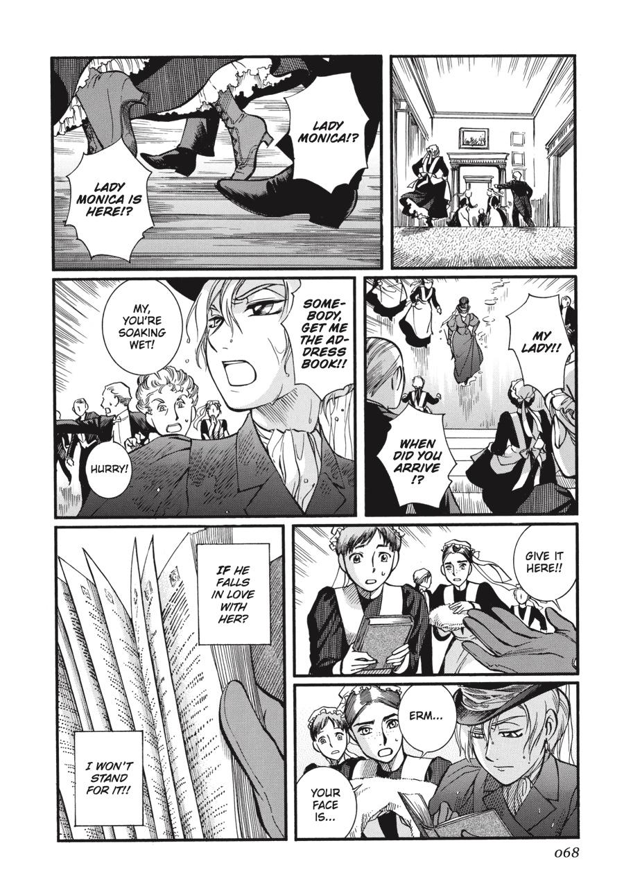 Read Emma Manga Online