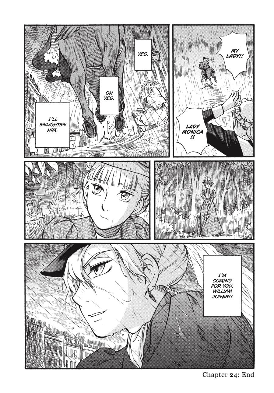 Read Emma Manga Online