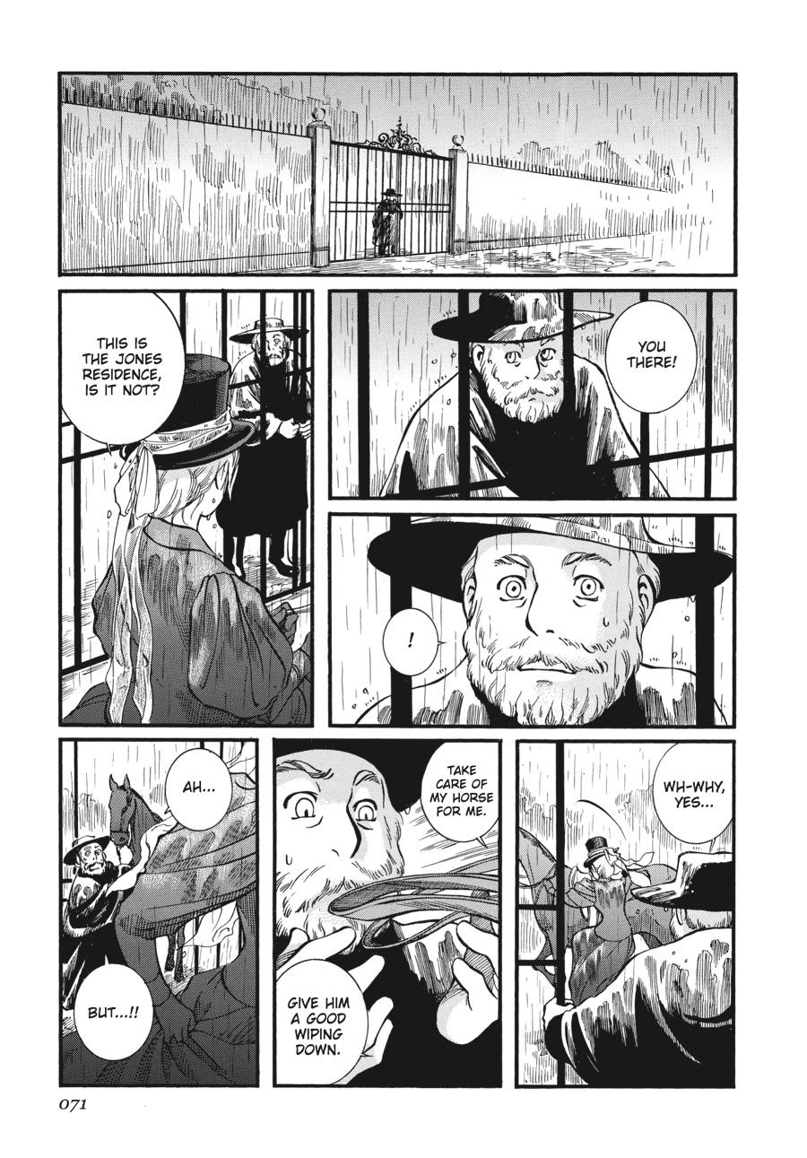 Read Emma Manga Online