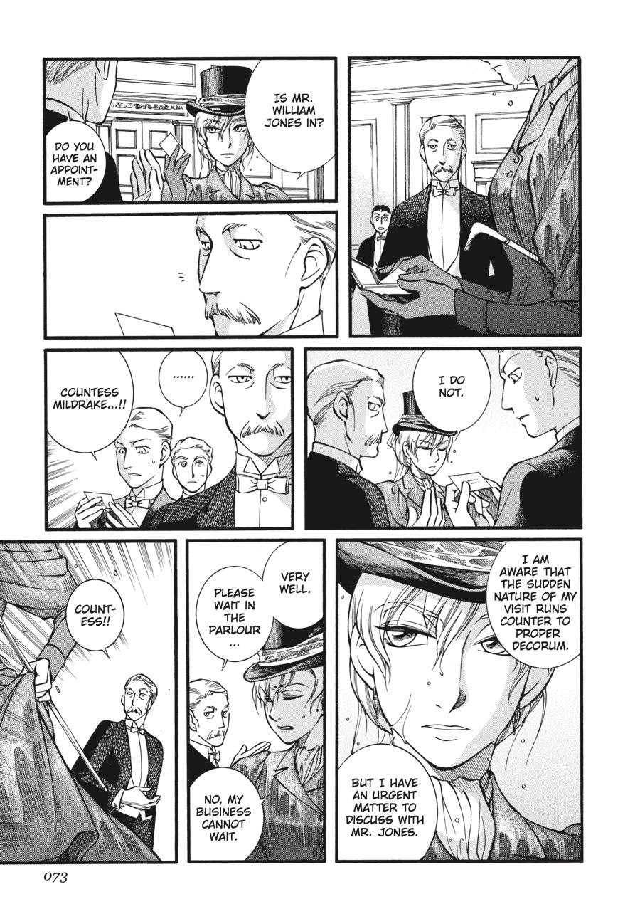 Read Emma Manga Online