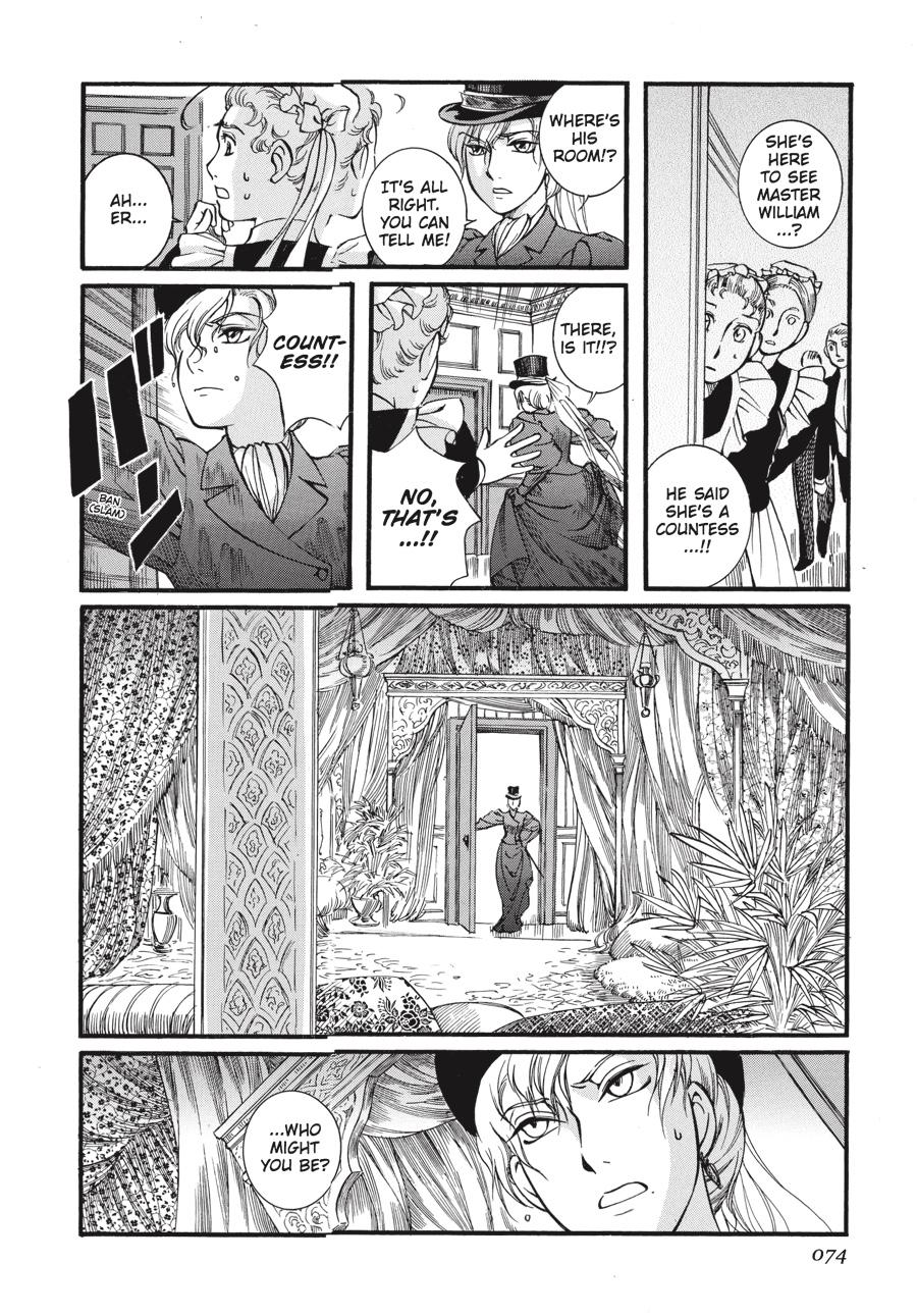 Read Emma Manga Online