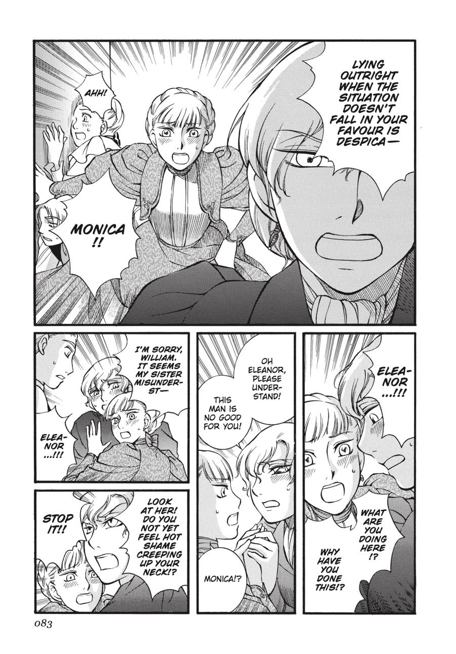 Read Emma Manga Online