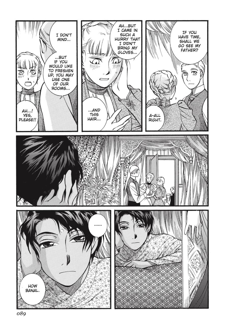 Read Emma Manga Online