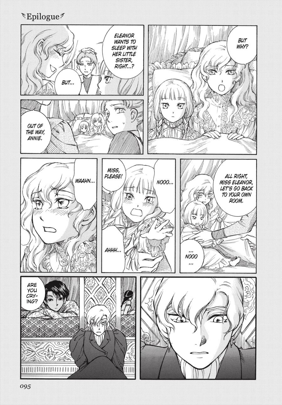 Read Emma Manga Online