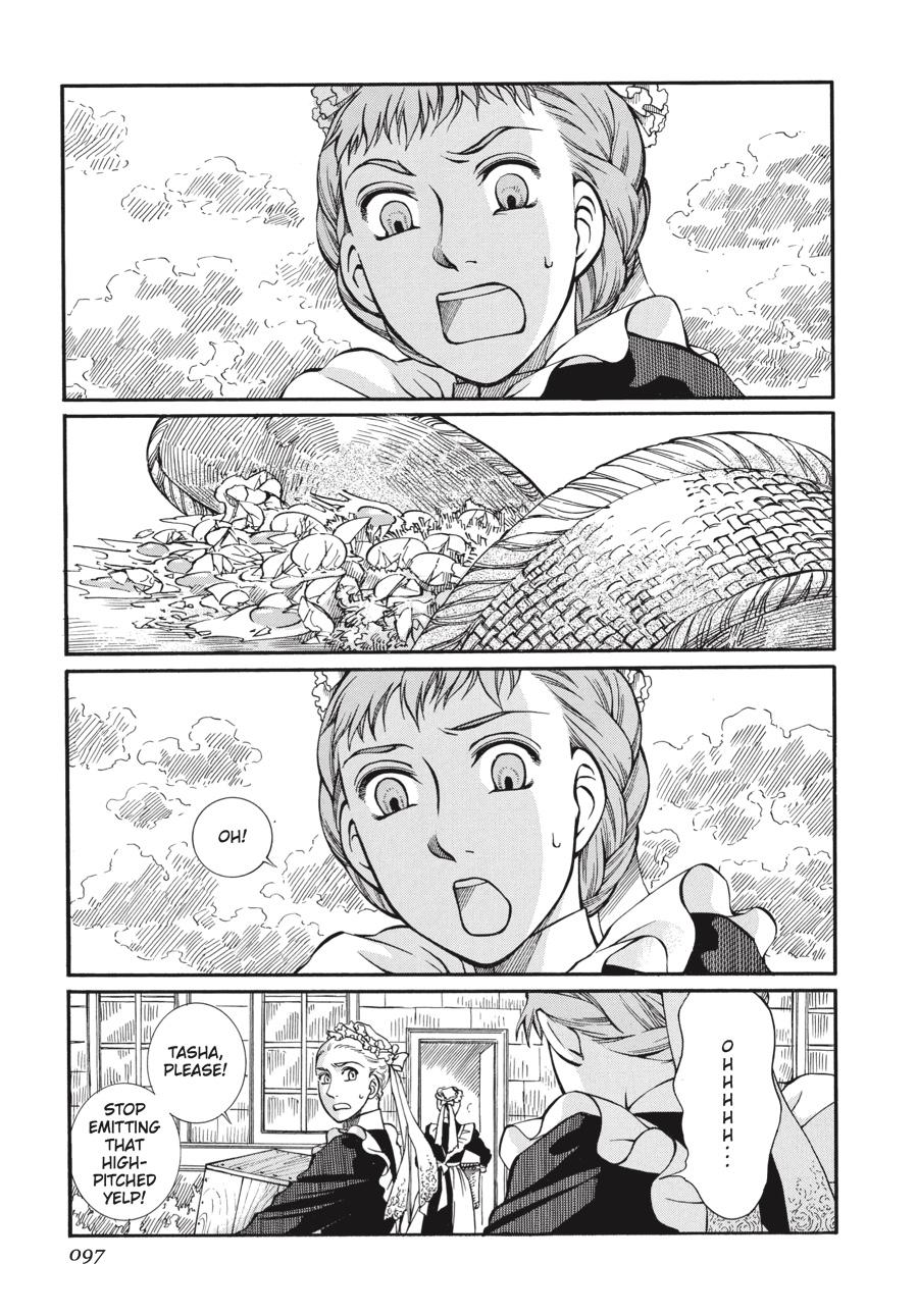 Read Emma Manga Online