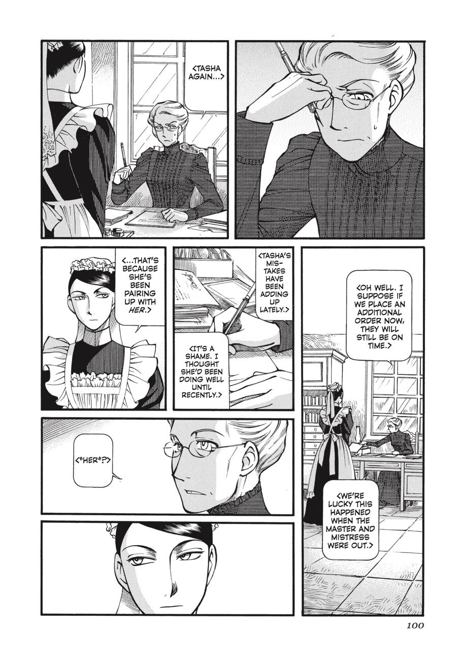 Read Emma Manga Online