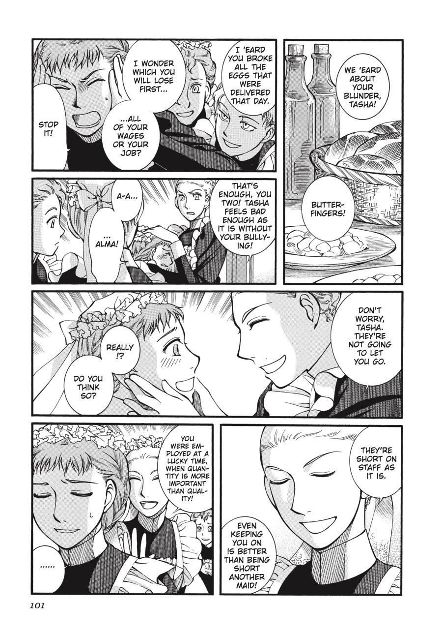 Read Emma Manga Online