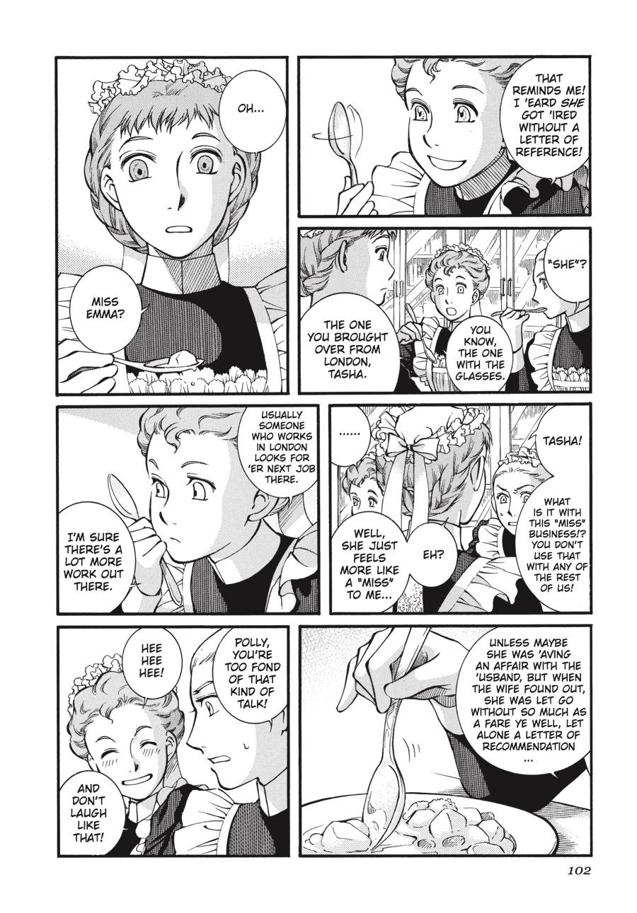 Read Emma Manga Online