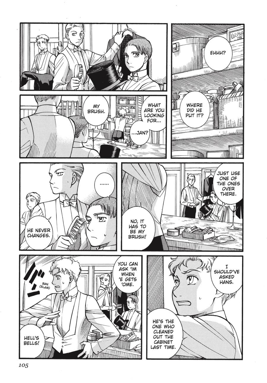 Read Emma Manga Online