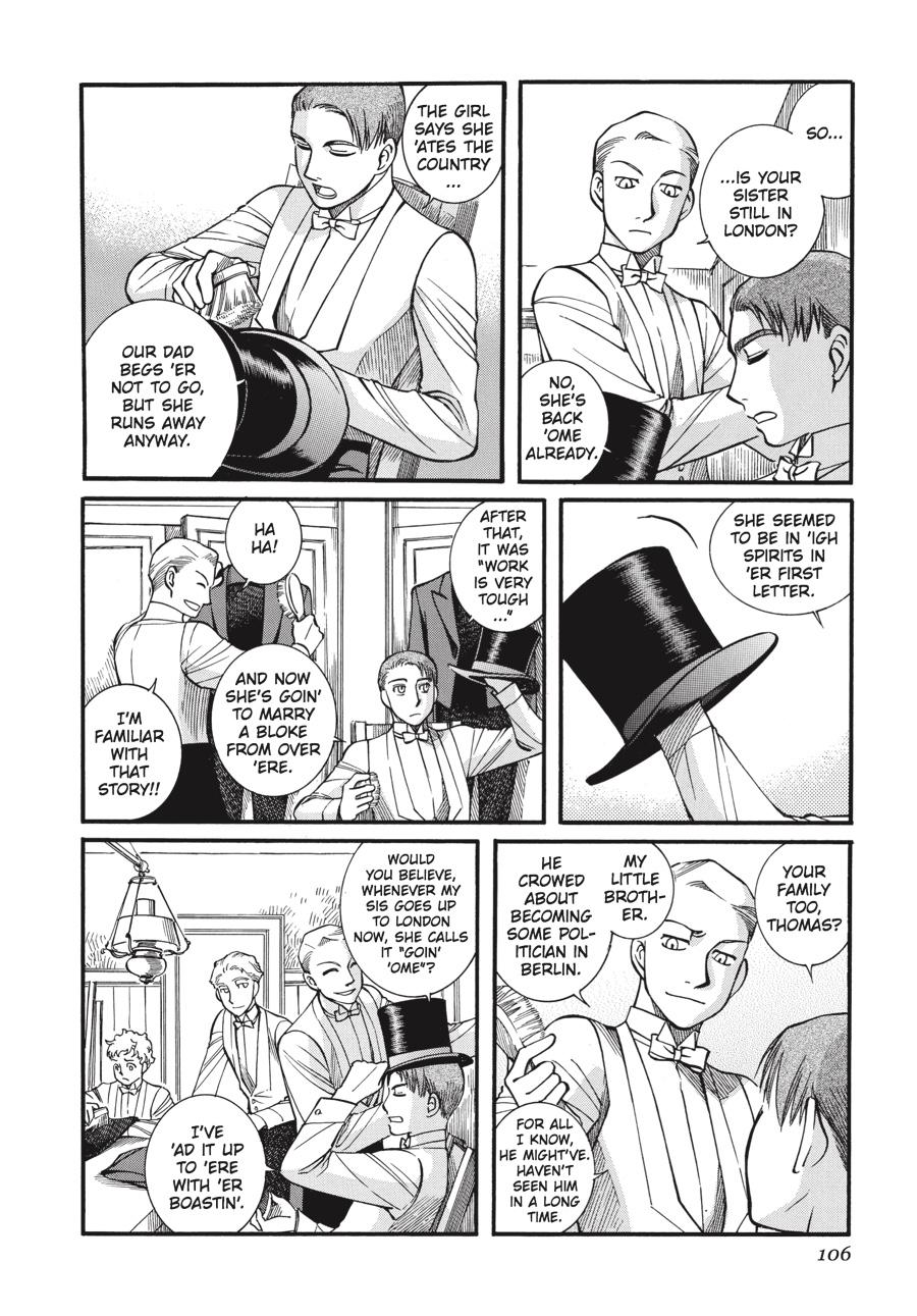 Read Emma Manga Online