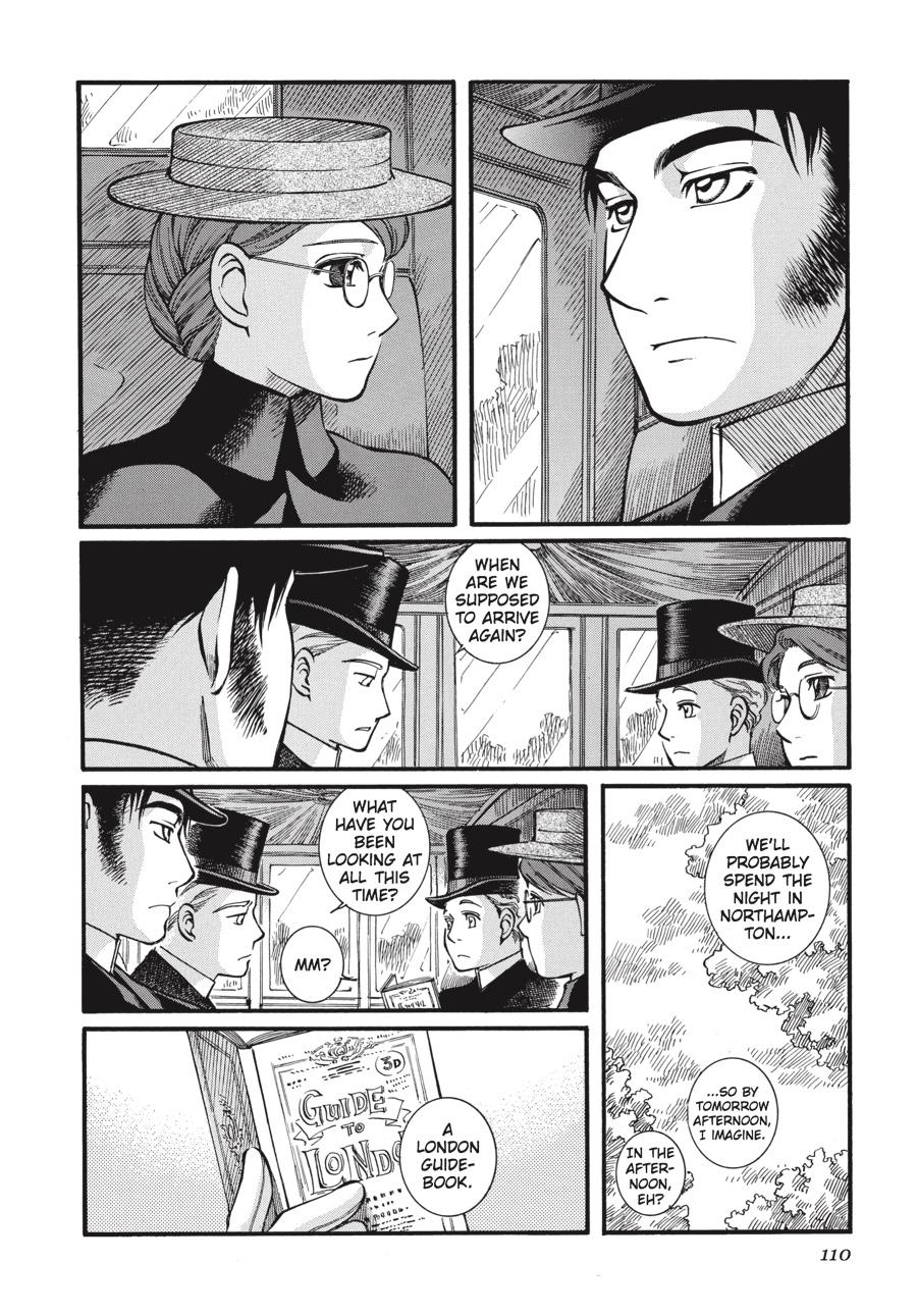 Read Emma Manga Online
