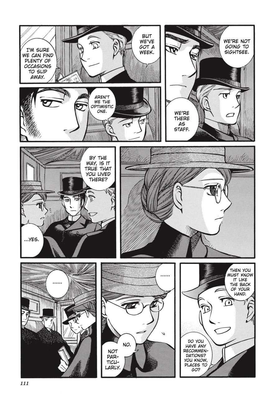 Read Emma Manga Online