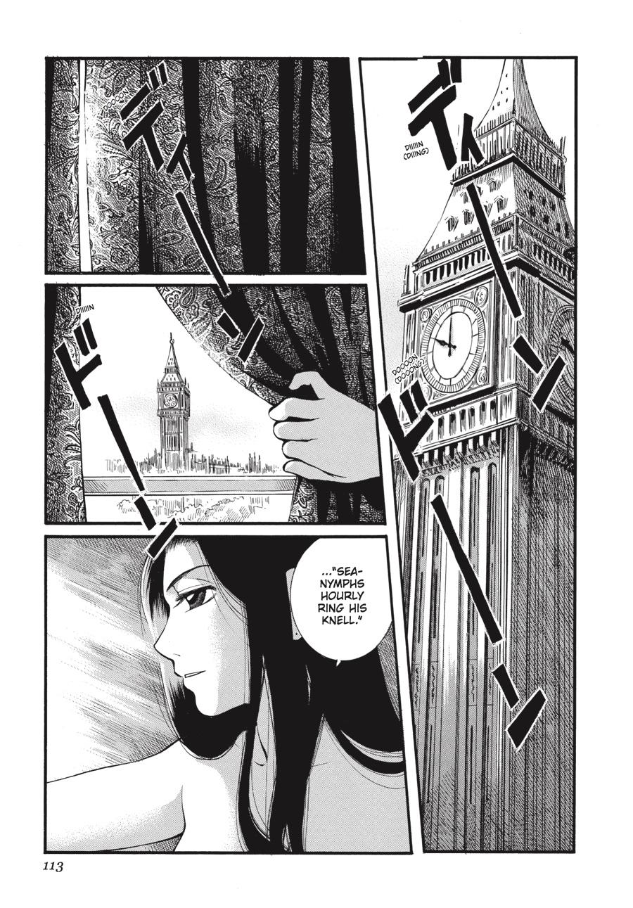 Read Emma Manga Online