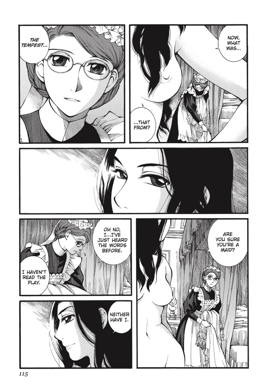 Read Emma Manga Online