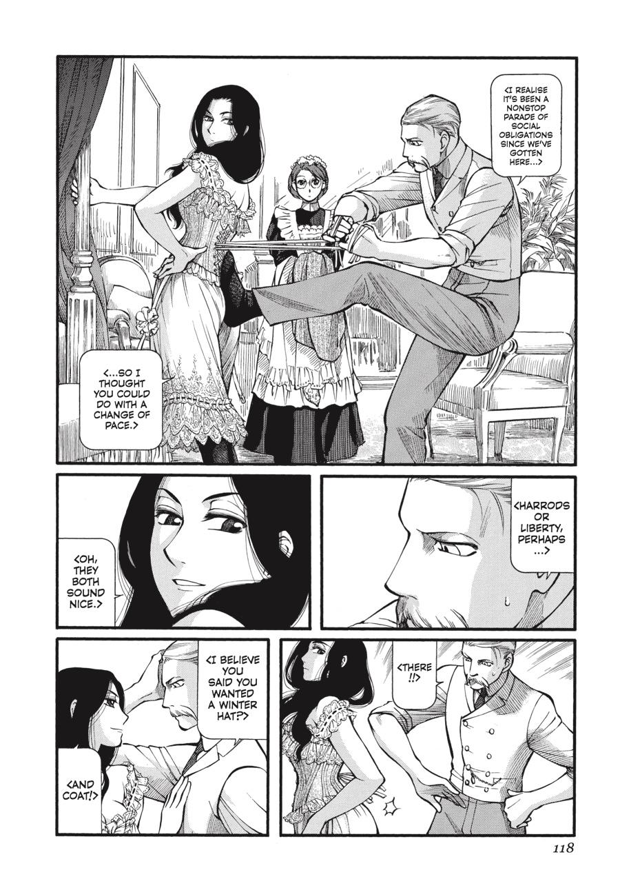 Read Emma Manga Online