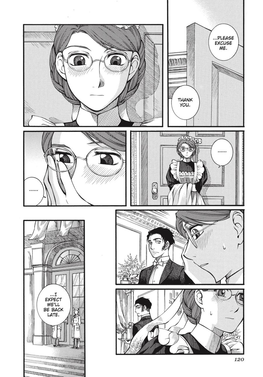 Read Emma Manga Online