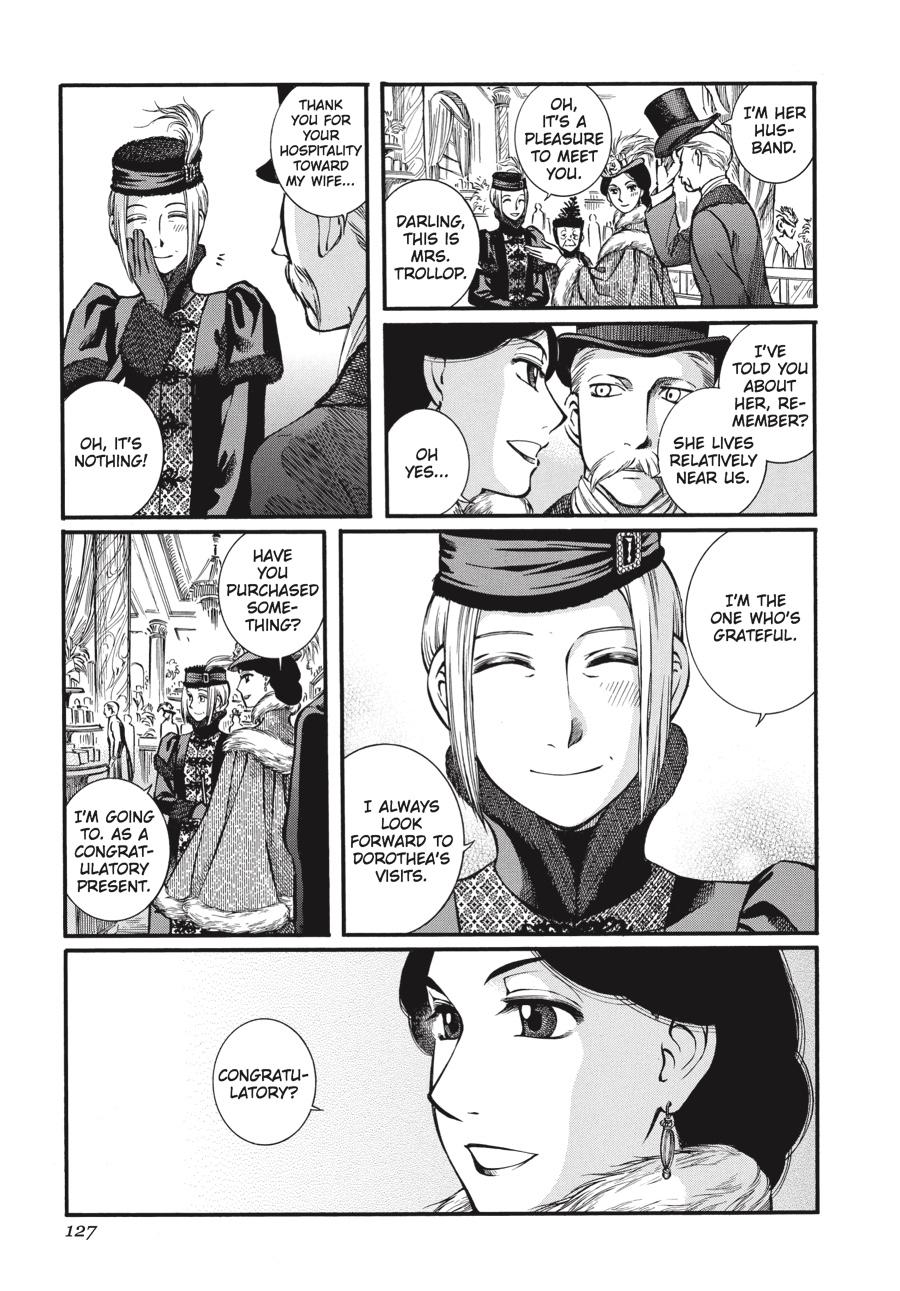 Read Emma Manga Online