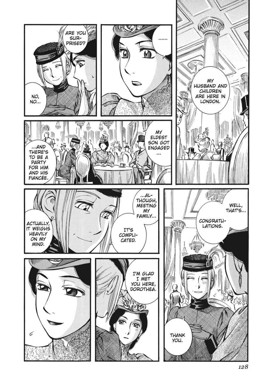 Read Emma Manga Online