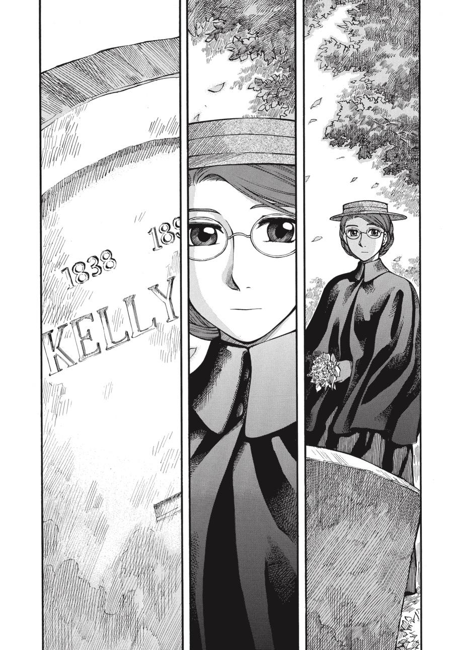 Read Emma Manga Online