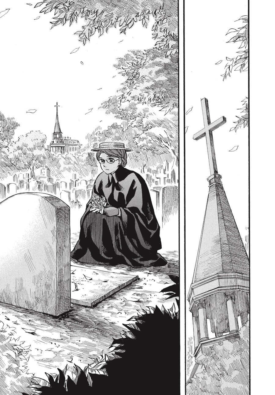 Read Emma Manga Online