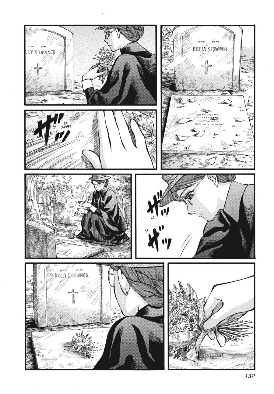 Read Emma Manga Online