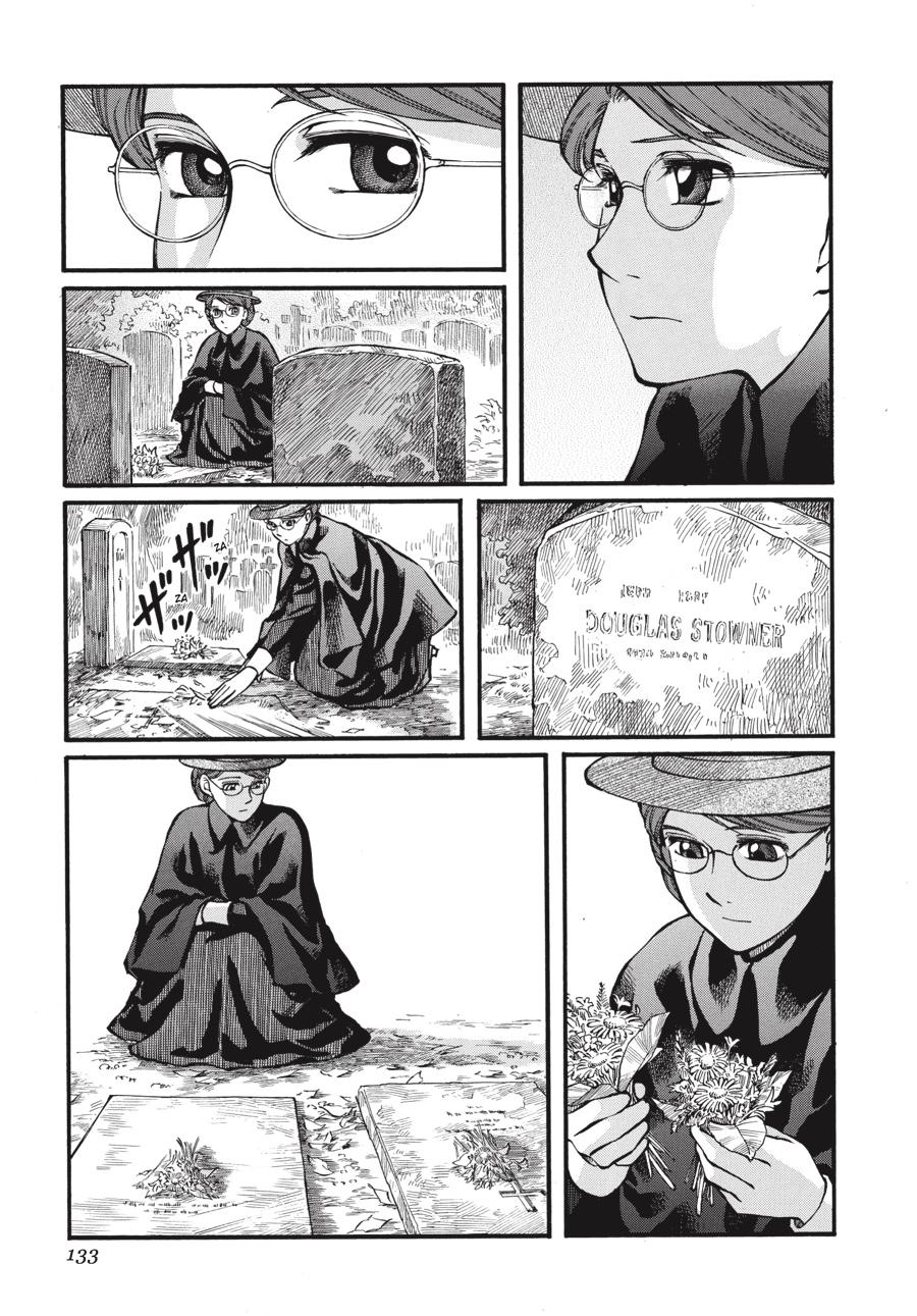 Read Emma Manga Online