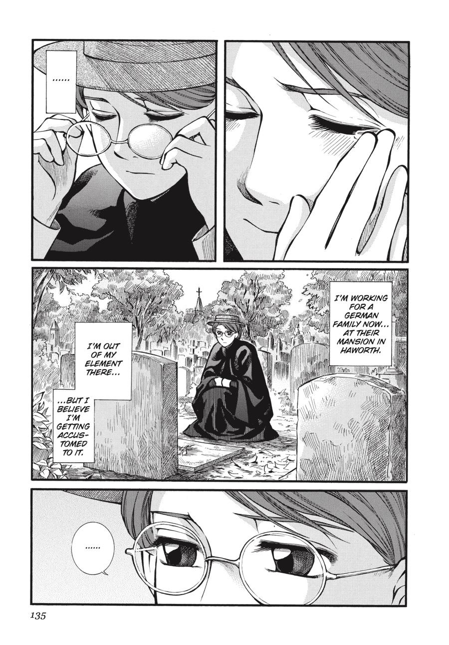 Read Emma Manga Online