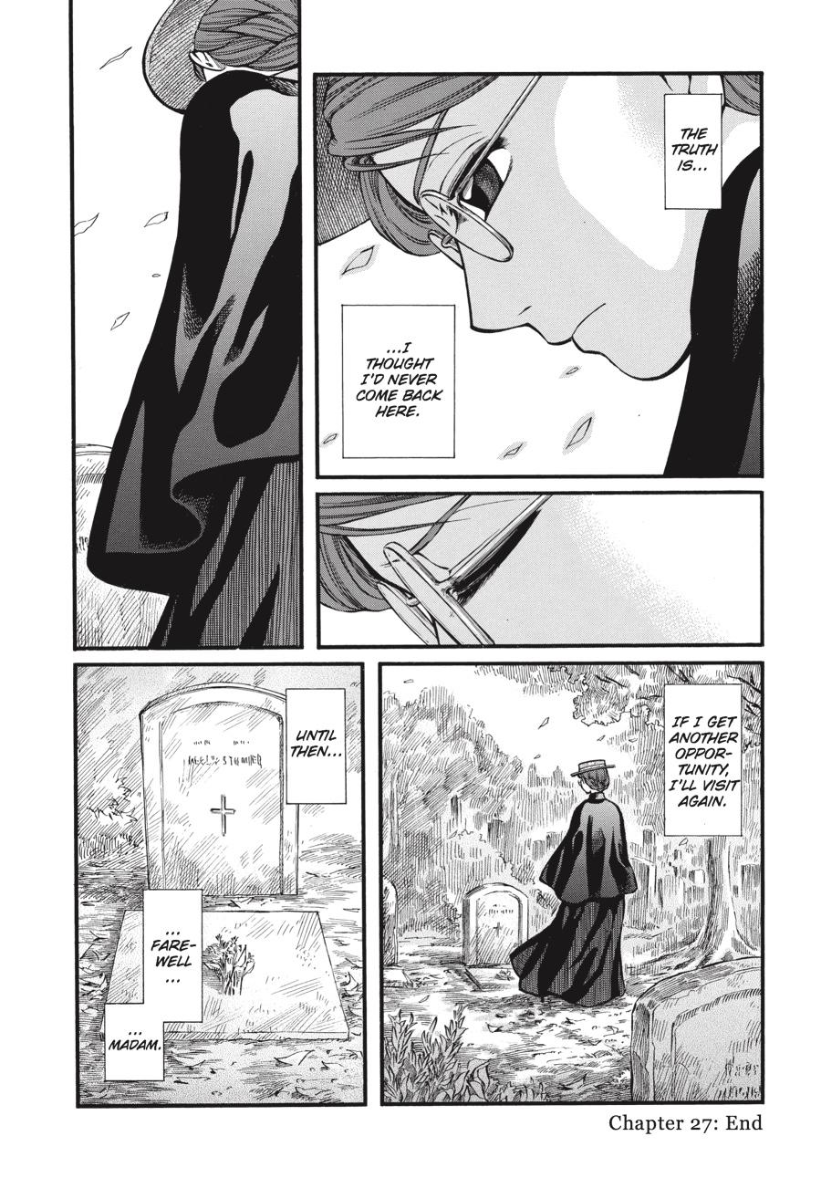 Read Emma Manga Online