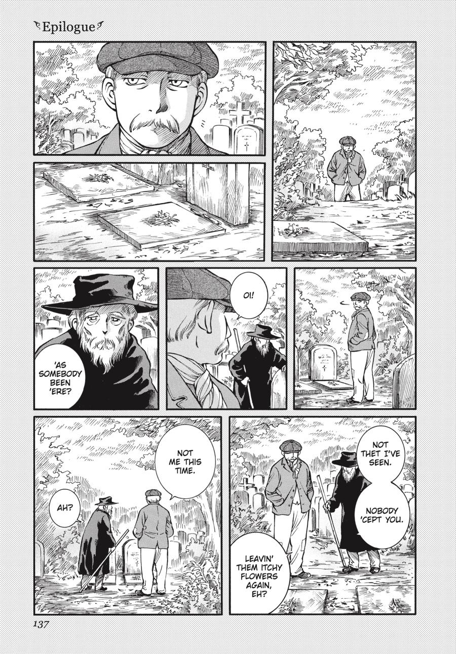 Read Emma Manga Online