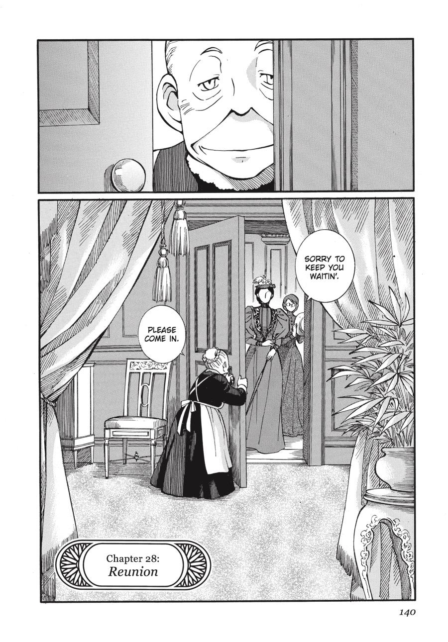 Read Emma Manga Online