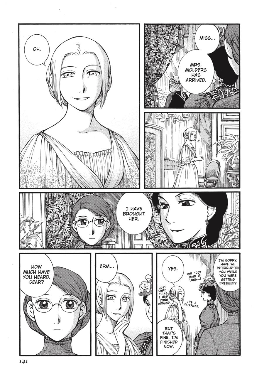 Read Emma Manga Online