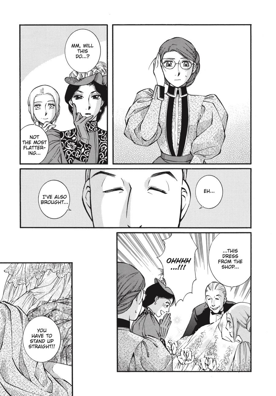 Read Emma Manga Online