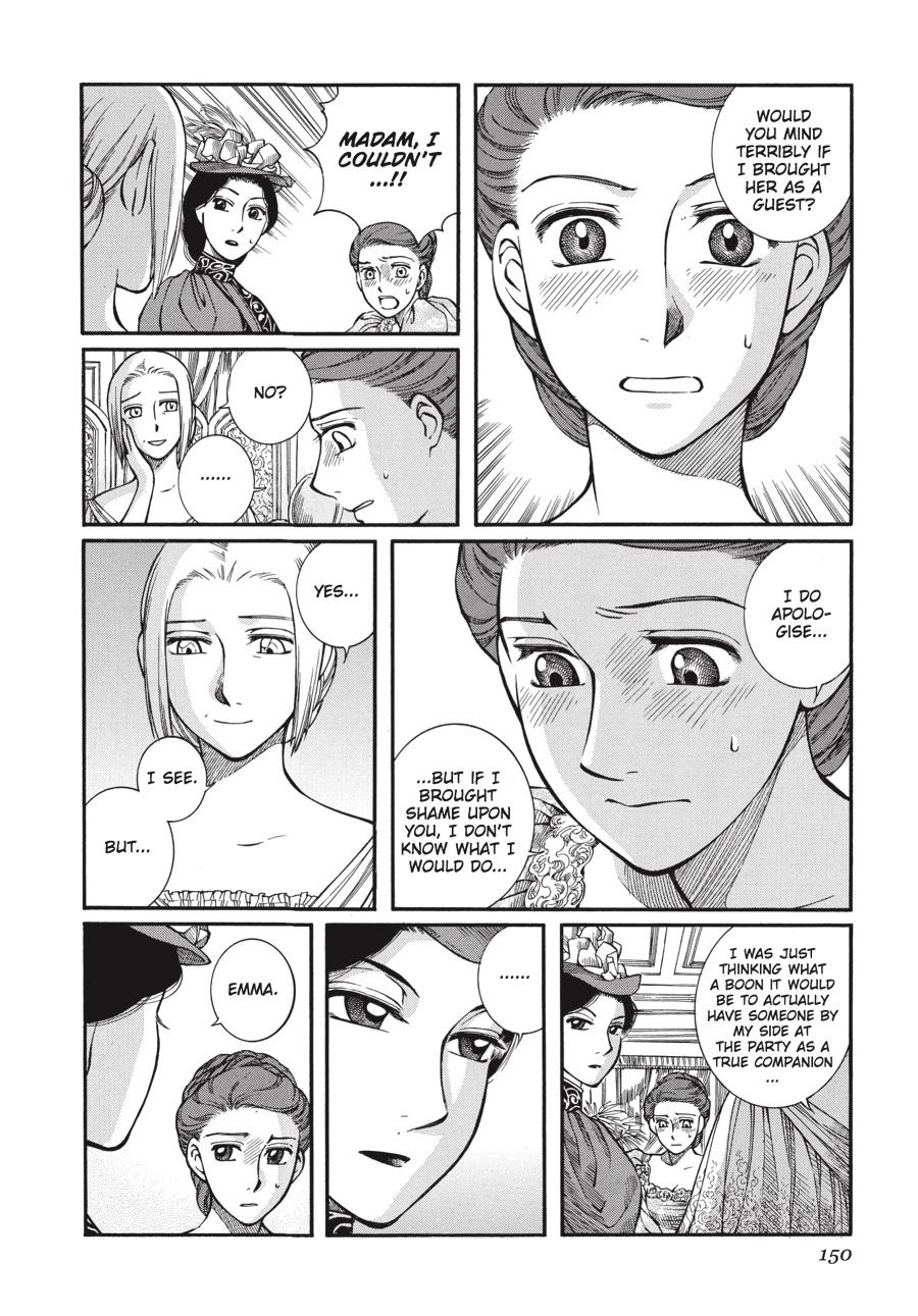 Read Emma Manga Online