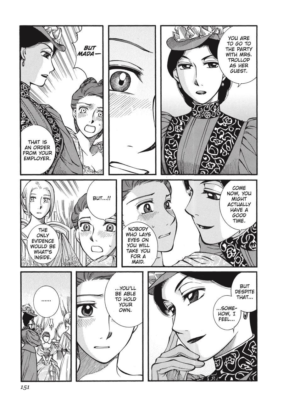 Read Emma Manga Online