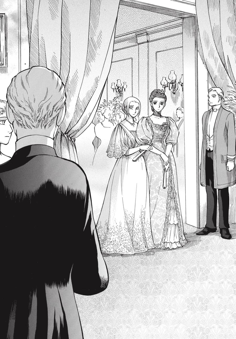 Read Emma Manga Online