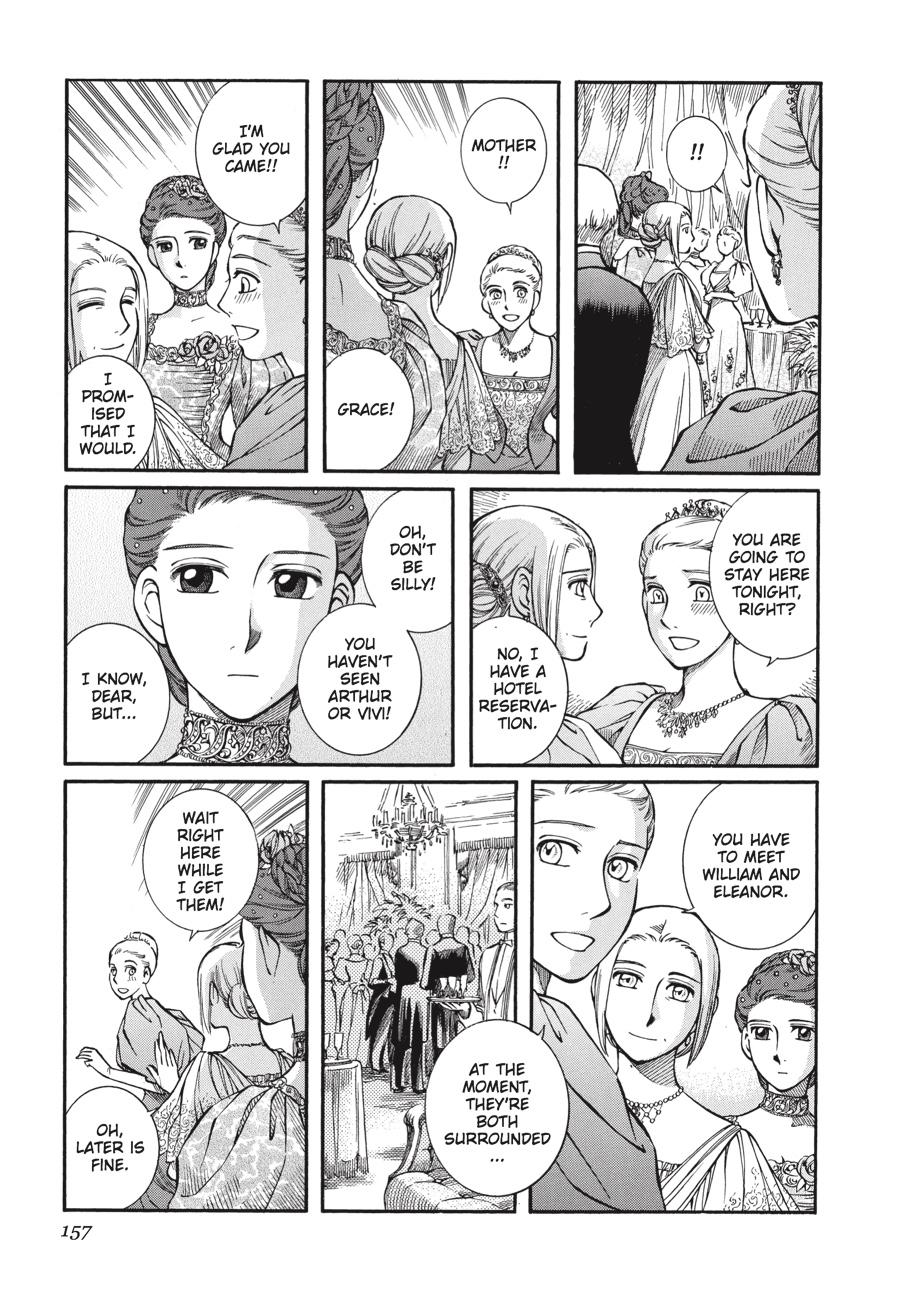 Read Emma Manga Online