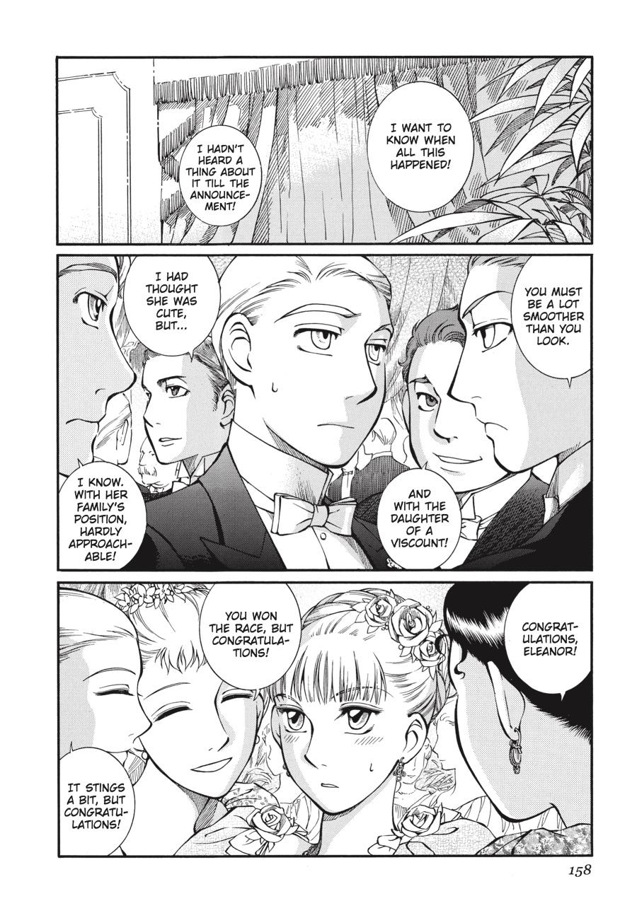 Read Emma Manga Online