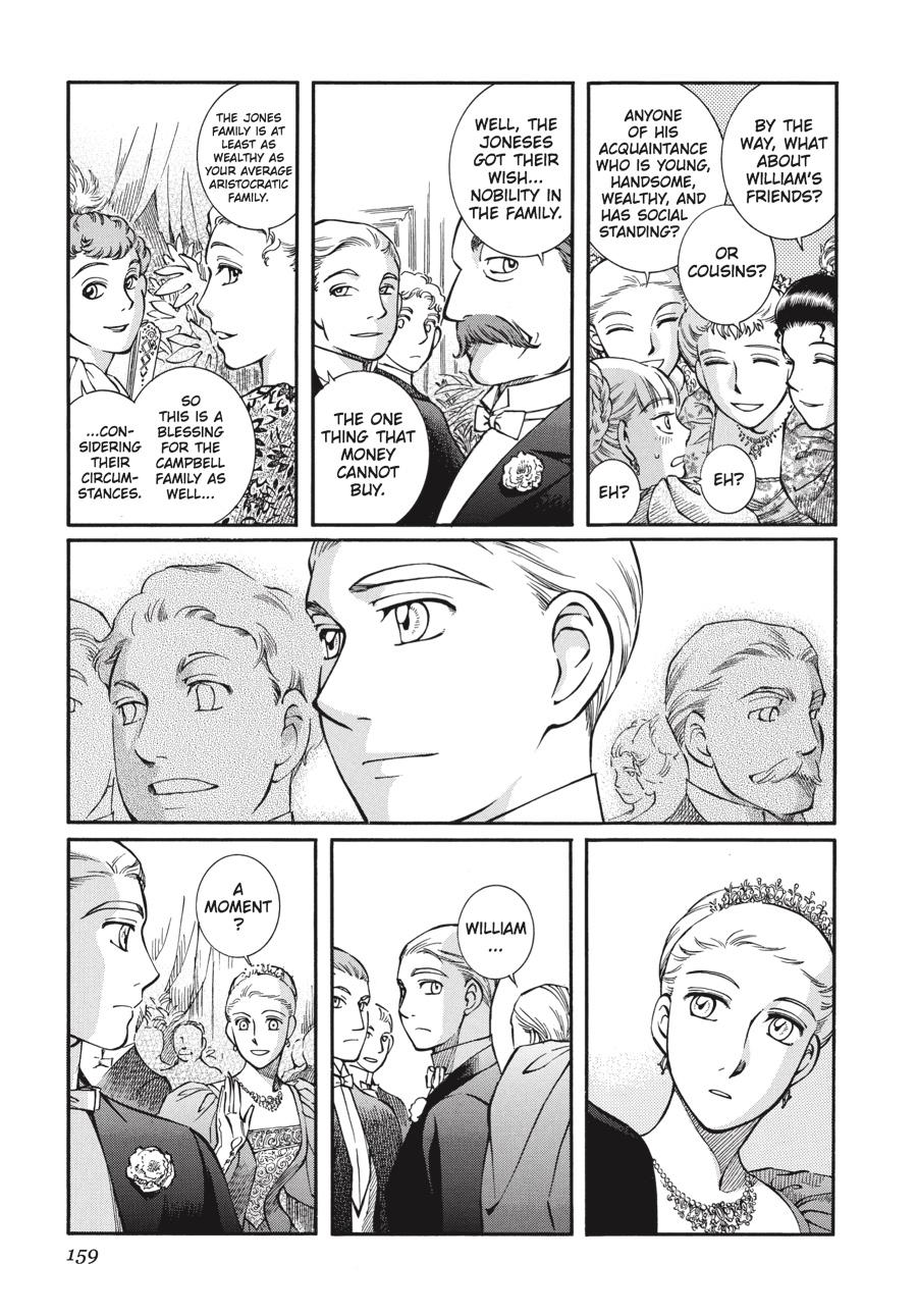 Read Emma Manga Online