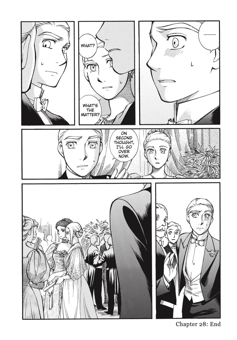 Read Emma Manga Online
