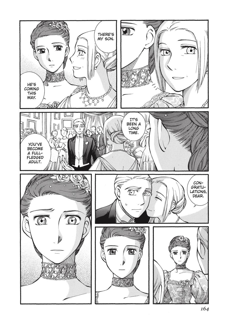 Read Emma Manga Online