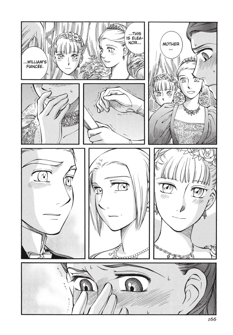 Read Emma Manga Online